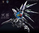 Brand New Einta 1/72 Level-Ultimate Sky Defender (PG size) Plastic Toy Robot