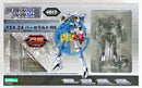 Kotobukiya Frame Arms 1/100 FA070 YSX-24 Baselard