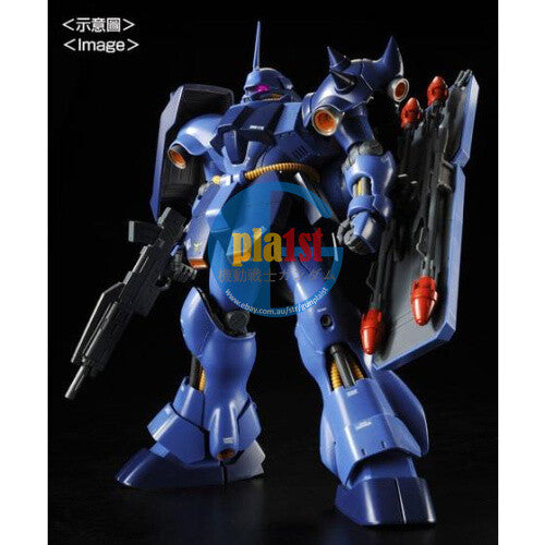 Brand New Unopen P-BANDAI MG 1/100 AMS-119 Geara Doga (Rezin Schynder's Use)
