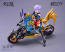 Brand New MS General Black Bicorn Thunder General Plastic Model Kit