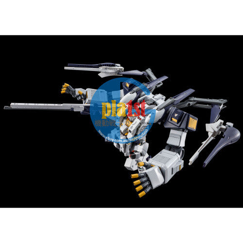 Brand New P-Bandai HG 1/144 Advance of Z Gundam TR-1 Hazel Owsla Gigantic Arm