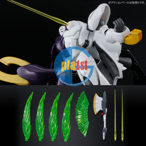 Brand New Unopen P-BANDAI HG 1/144 Dictus (Callisto of Shadow) [Right Hand]