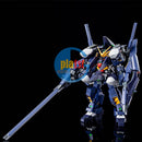 Brand New Unopen P-BANDAI HG 1/144 RX-121-3C Gundam TR-1 ［Haze'n-thley-Rah II］
