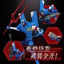 Brand New Blokees Evangelion EVA Unit 00 TV Legend Edition Plastic Kit