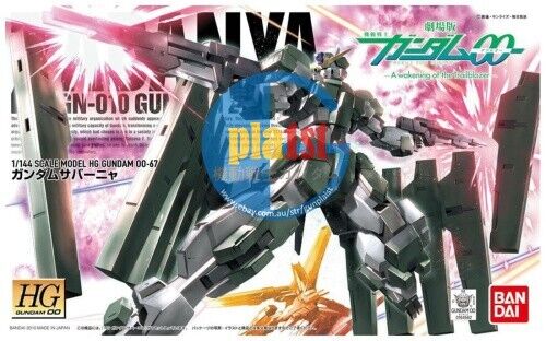 Brand New Unopen BANDAI HG 1/144 Gundam 00  GUNDAM ZABANYA