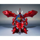 Brand New P-Bandai ROBOT SPIRITS  SIDE MS  NIGHTINGALE CHAR's SPECIAL COLOR