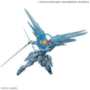 New P-BANDAI MG 1/100 Freedom Gundam Ver.2.0 [Cross Contrast Colors Clear Blue]