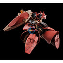 Brand New P-BANDAI HG 1/144 MESSER TYPE-F02 MINELAYER | GUNDAM