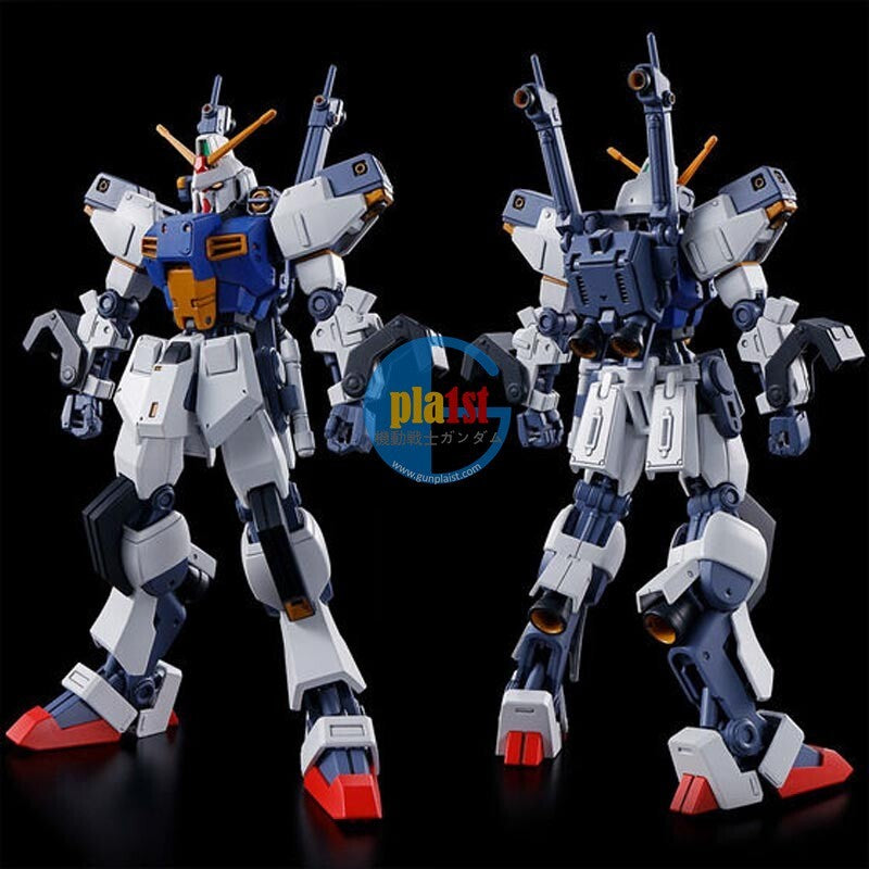 Brand New Unopen P-BANDAI HG 1/144 D Gundam First