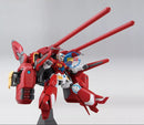 Brand New BANDAI HG 1/144 Gundam G-self Assault Pack