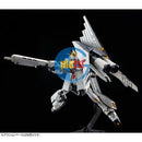 Brand New Unopen P-BANDAI RG 1/144 RX-93 Nu v Gundam HWS