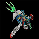 Brand New P-BANDAI HG 1/144 ALTRON GUNDAM