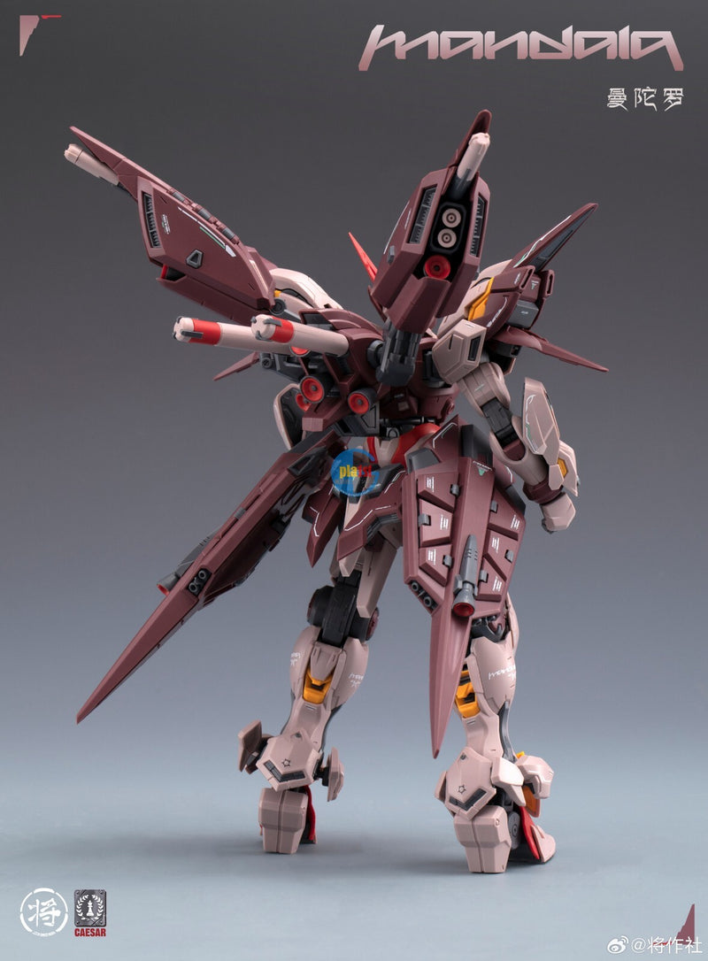Brand New Caesar Works 1/100 Gundam Mandala (MG size) Plastic Toy Robot