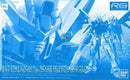 NEW P-BANDAI RG 1/144 Build Strike Gundam Full Package [RG System Image Color]