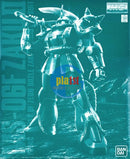 Brand New Unopen P-BANDAI MG 1/100 MS-06F ZAKU II DOZLE ZABI CUSTOM