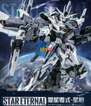 Brand New Iron Toys Star Eternal Emerald Star Zero Limited Color Ver Plastic Kit