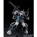 Brand New P-BANDAI RG 1/144 MS-06R-1A ERIC MANTHFIELD'S ZAKU Ⅱ| GUNDAM