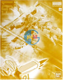 Brand New Unopen P-BANDAI MG 1/100 GUNDAM F91 Ver.2.0 (AFTERIMAGE COLOR)