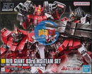 Brand New P-BANDAI HG 1/144 RED GIANT 03rd MS TEAM SET | GUNDAM