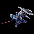 Brand New P-BANDAI HG 1/144 GUNDAM TR-1 [HAZEL CUSTOM] with FLYING UNIT ICARUS