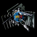 Brand New P-Bandai HG 1/144 GUNDAM ZABANYA (FINAL BATTLE Ver.) Plastic Model Kit