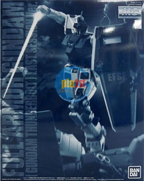 Brand New P-BANDAI MG 1/100 FULL ARMOR GUNDAM THUNDERBOLT LAST SESSION Ver.