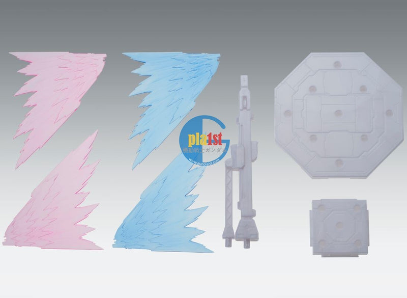 New P-BANDAI MG 1/100 EXPANSION EFFECT "WINGS OF LIGHT" for VICTORY TWO GUNDAM