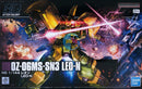 Brand New Unopen P-BANDAI HG 1/144 LEO-N | GUNDAM