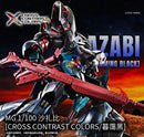 Brand New BANDAI MG 1/100 Gundam Sazabi [CROSS CONTRAST COLORS / Gloaming Black]