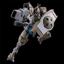 Brand New Unopen BANDAI HG 1/144 GUNDAM HEINGRA Plastic Kit