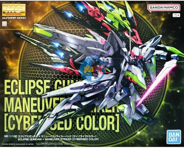 BANDAI MG 1/100 GUNDAM ECLIPSE + MANEUVER TYPE EQUIPMENT (CYBERISED COLOR VER.)