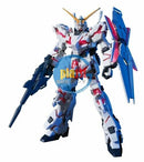 Brand New BANDAI HG 1/144 HGUC 100 RX-0 UNICORN GUNDAM (DESTROY MODE)