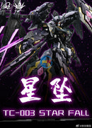 Brand New Iron Toys Star Fall with bonus (MG size) Plastic Toy Robot