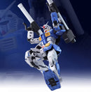 Brand New Fat Cat MG 1/100 Upscaled RX-78-2 Blue Dragon Ver Plastic Toy Robot