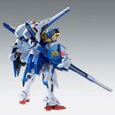 Brand New Unopen P-BANDAI MG 1/100 V2 Assault-Buster V2AB Gundam Ver. Ka