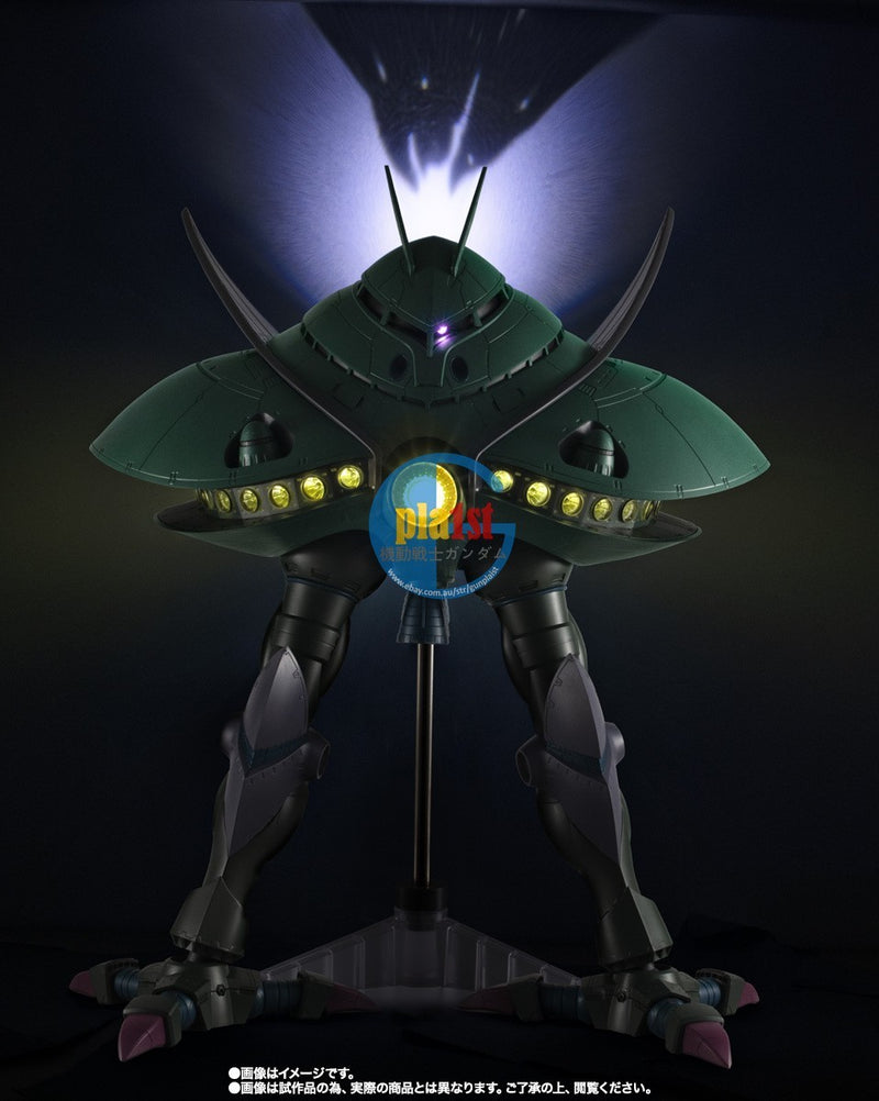 Brand New P-BANDAI ROBOT SPIRITS MA-08 BIG-ZAM ver. A.N.I.M.E Action Figure