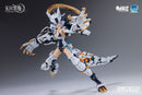 Brand New E-Model ATK Girl FENRIR WOLF White Limited Ver. Plastic Model Kit