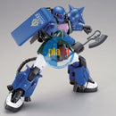 Brand New Unopen P-BANDAI MG 1/100 MS-06R-1A ANAVEL GATO’S ZAKU II