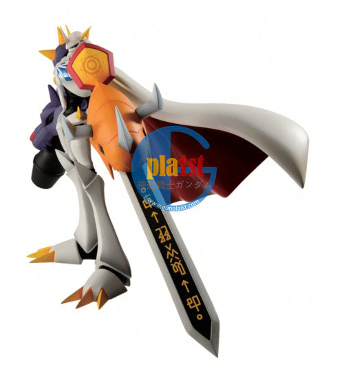 Brand New BANDAI Banpresto Ichibansho Digimon Omnimon Omnimon Action Figure
