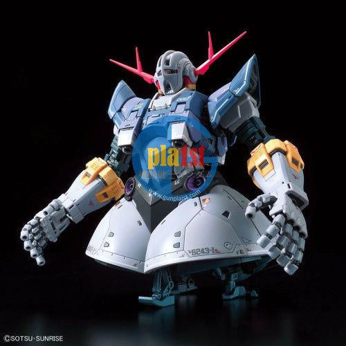 Brand New Unopen BANDAI RG 1/144 MSN-02 Zeong