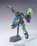 Brand New Unopen BANDAI HG 1/144 HGUC 122 GEARA ZULU (BODY GUARD TYPE)