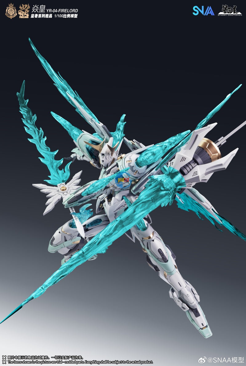 Brand New SNAA 1/100 FIRE LORD (MG Size) Plastic Toy Robot