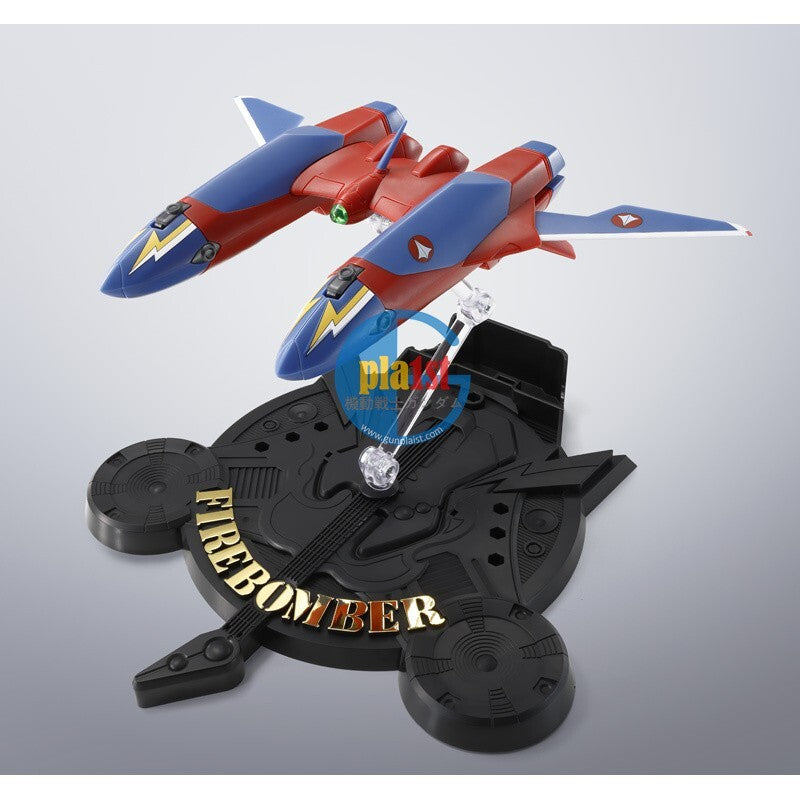 BANDAI HI-METAL R SOUND BOOSTER FOR VF-19 CUSTOM FIRE VALKYRIE (Parts Only)