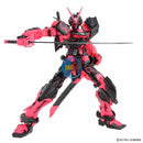 Brand New BANDAI MG 1/100 Gundam Astray Red [Recirculation Color Neon Pink]