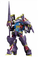 Kotobukiya FA063 1/100 Frame Arms NSG-Z0/E Durga