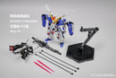 Brand New ANAHEIM COLLECTIBLES MGSD Ex-S ALICE-01 Plastic Kit