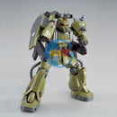 Brand New P-BANDAI MG 1/100 IAN GRADEN’S ZAKU CANNON | GUNDAM