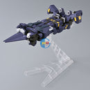 Brand New P-BANDAI Super Robot Wars OG HG HÜCKEBEIN BOXER Plastic Kit