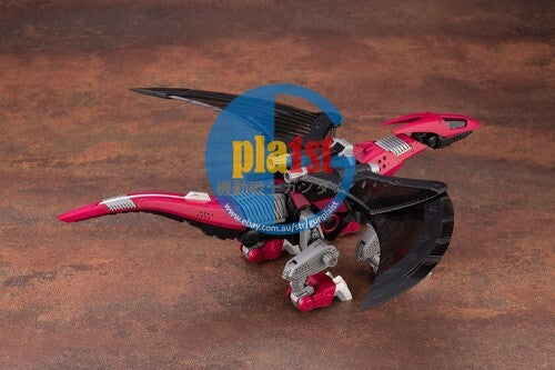 Brand New Kotobukiya Zoids HMM 1/72 EHI-7 Reddra Zenebus Empire Ver.