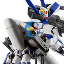 BANDAI MG 1/100 GUNDAM F90 MISSION PACK O-TYPE & U-TYPE (Gundam Not Included)